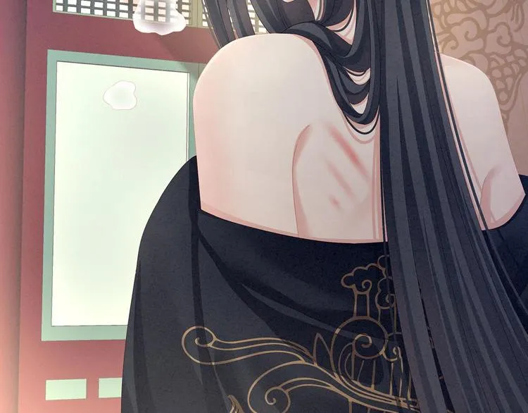 第102话 侍寝女帝 第14页