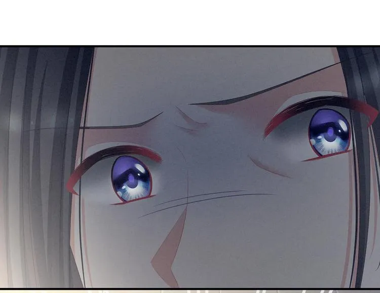 第102话 侍寝女帝 第24页