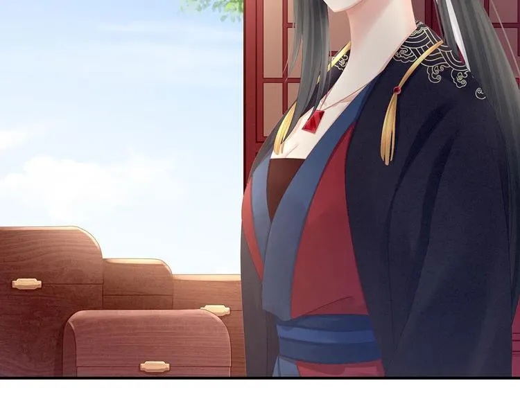 第102话 侍寝女帝 第79页