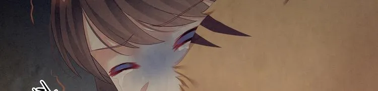 第101话 娶他！ 第22页