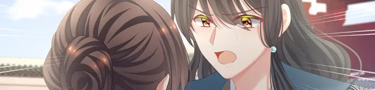 第101话 娶他！ 第28页