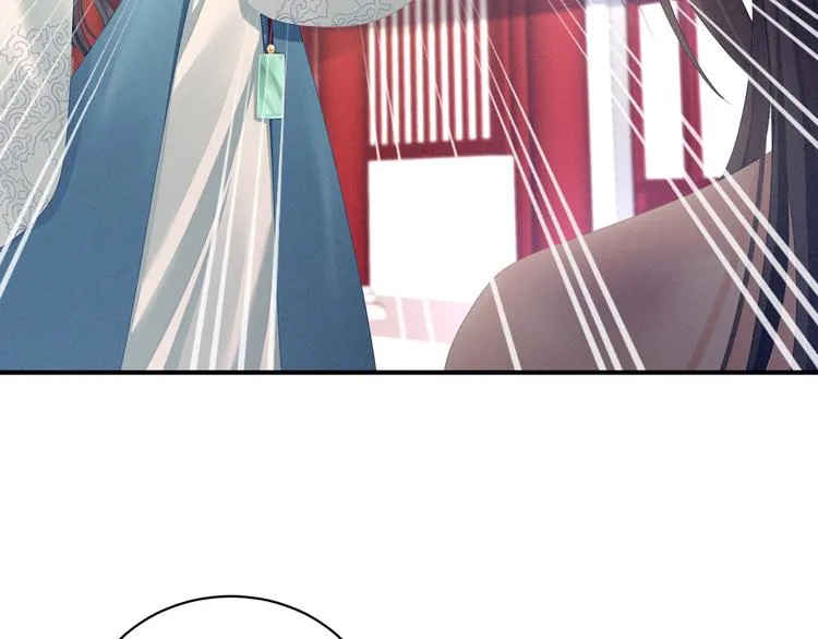 第101话 娶他！ 第73页