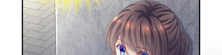 第101话 娶他！ 第78页