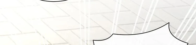 第101话 娶他！ 第98页
