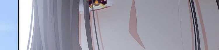 第101话 娶他！ 第110页