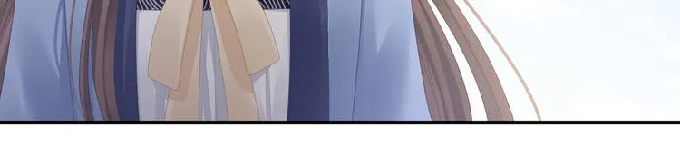 第101话 娶他！ 第122页