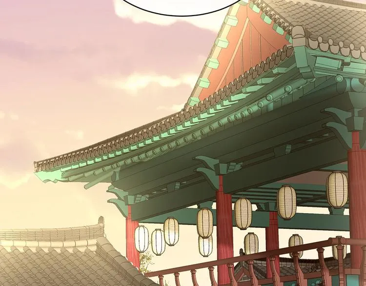 第103话 谁说清白定贵贱？ 第5页