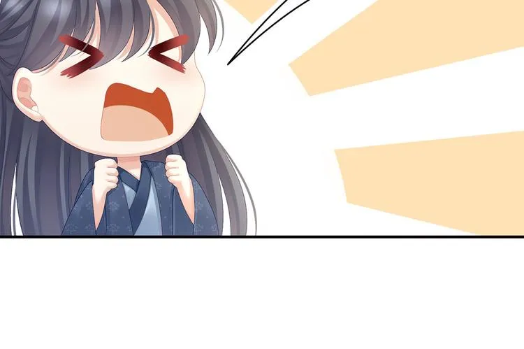 第103话 谁说清白定贵贱？ 第33页