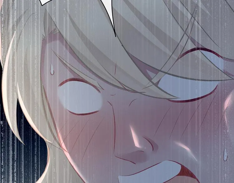第103话 谁说清白定贵贱？ 第38页