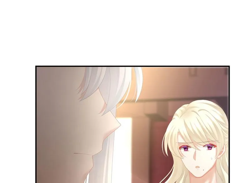 第103话 谁说清白定贵贱？ 第53页
