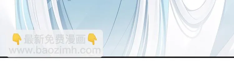 第103话 谁说清白定贵贱？ 第70页