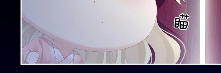 第103话 谁说清白定贵贱？ 第91页