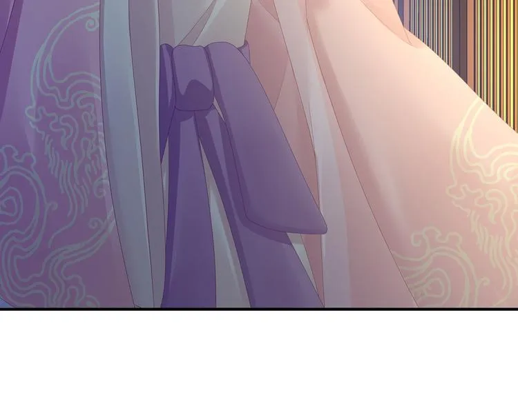 第103话 谁说清白定贵贱？ 第104页