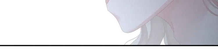 第104话 好好哄他~ 第78页