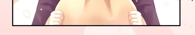 第105话 喜当爹！ 第13页