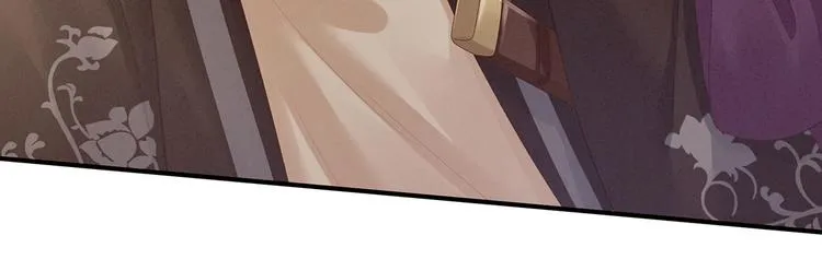 第105话 喜当爹！ 第28页