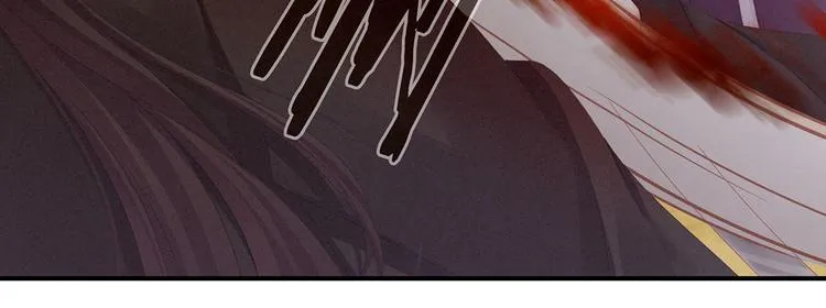 第105话 喜当爹！ 第35页