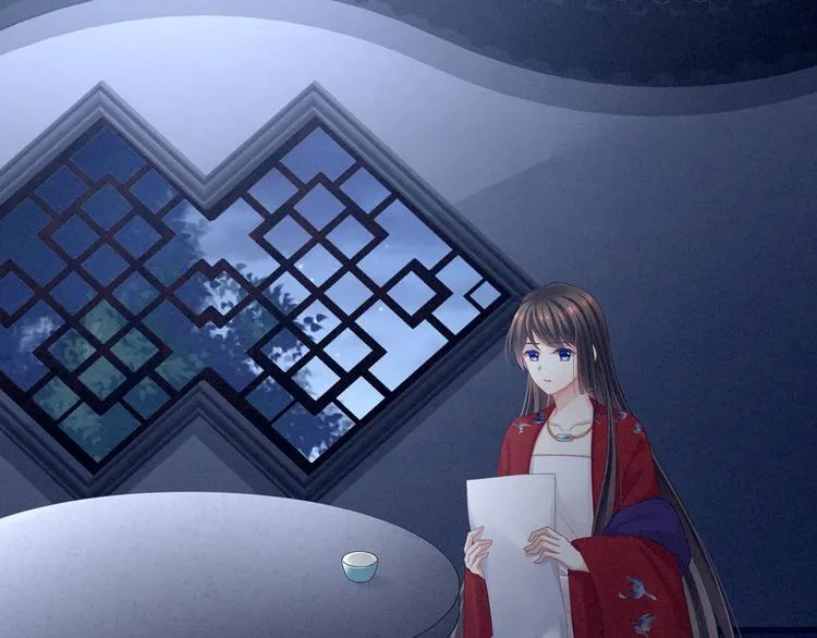 第108话 坏蛋，快点儿 第6页