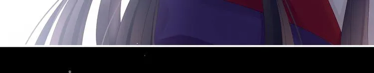 第108话 坏蛋，快点儿 第41页