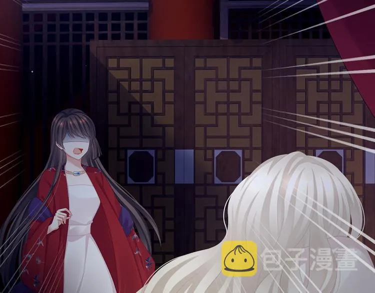 第108话 坏蛋，快点儿 第48页