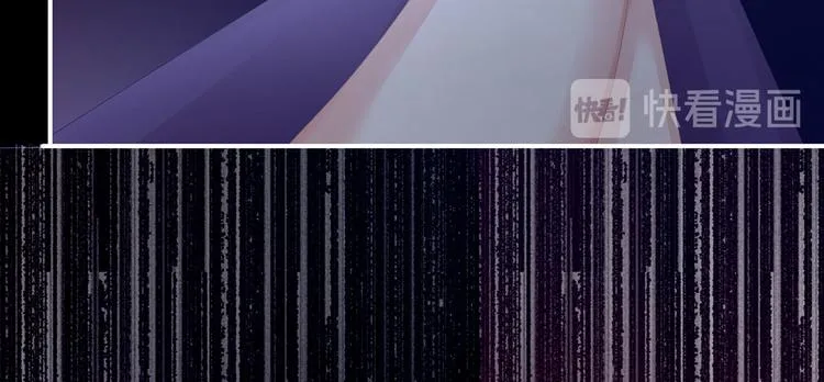 第108话 坏蛋，快点儿 第64页