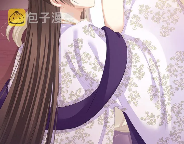 第107话 褪朱 第13页