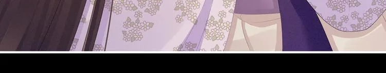 第107话 褪朱 第14页