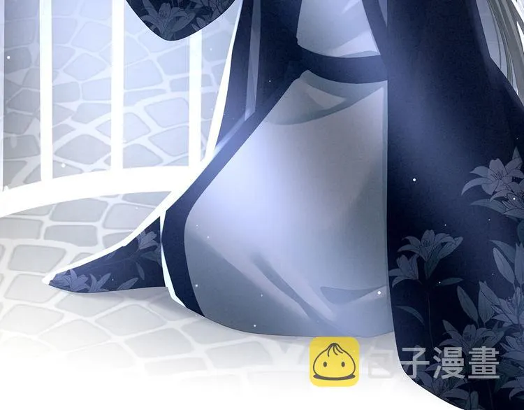 第107话 褪朱 第38页