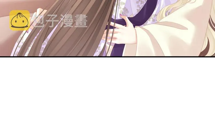 第107话 褪朱 第41页