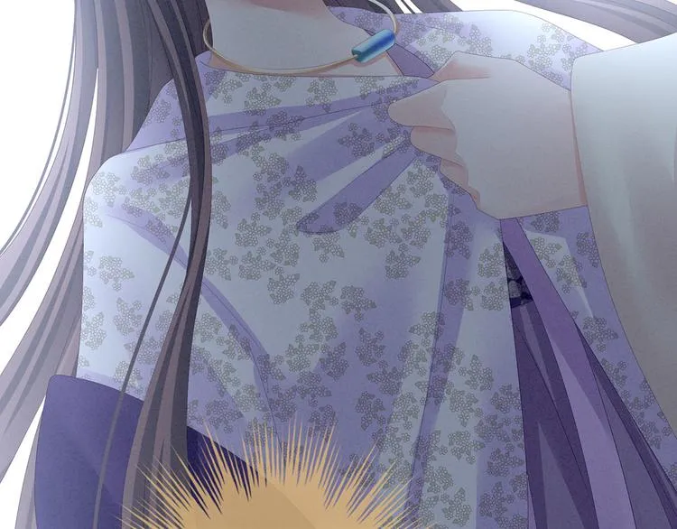 第107话 褪朱 第71页