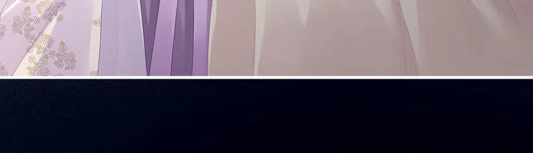 第107话 褪朱 第82页