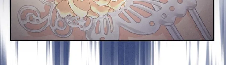 第107话 褪朱 第84页