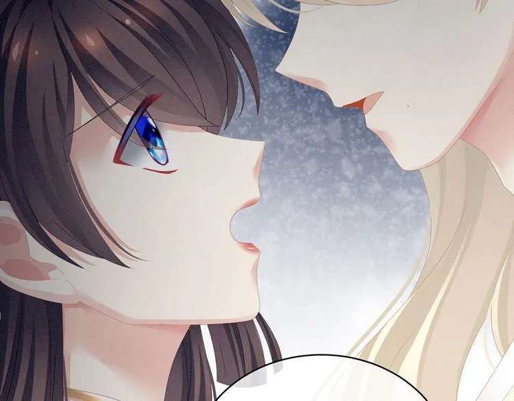 第107话 褪朱 第92页
