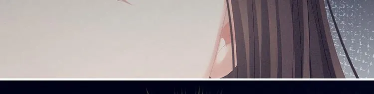第107话 褪朱 第95页