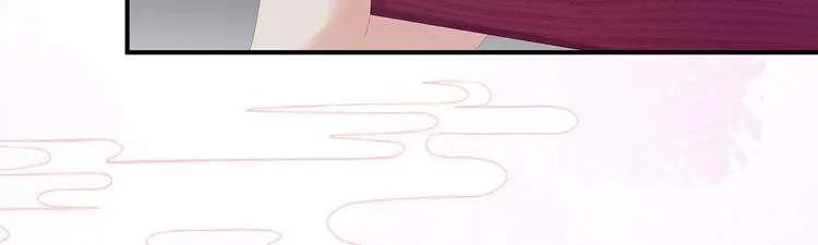 第107话 褪朱 第110页