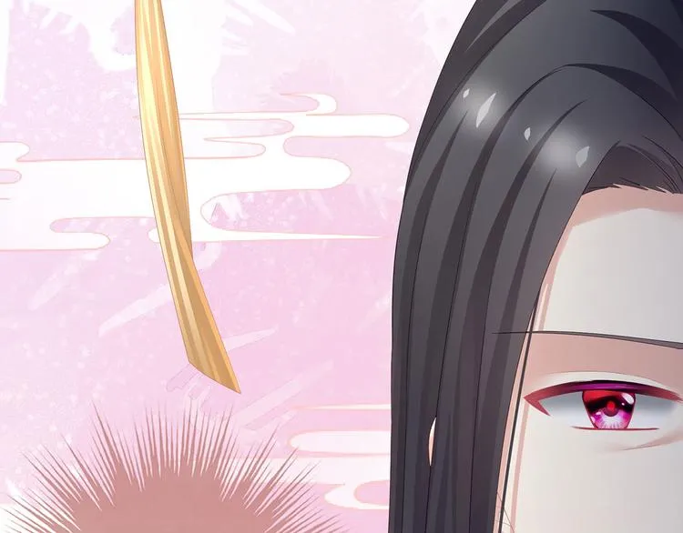 第107话 褪朱 第112页