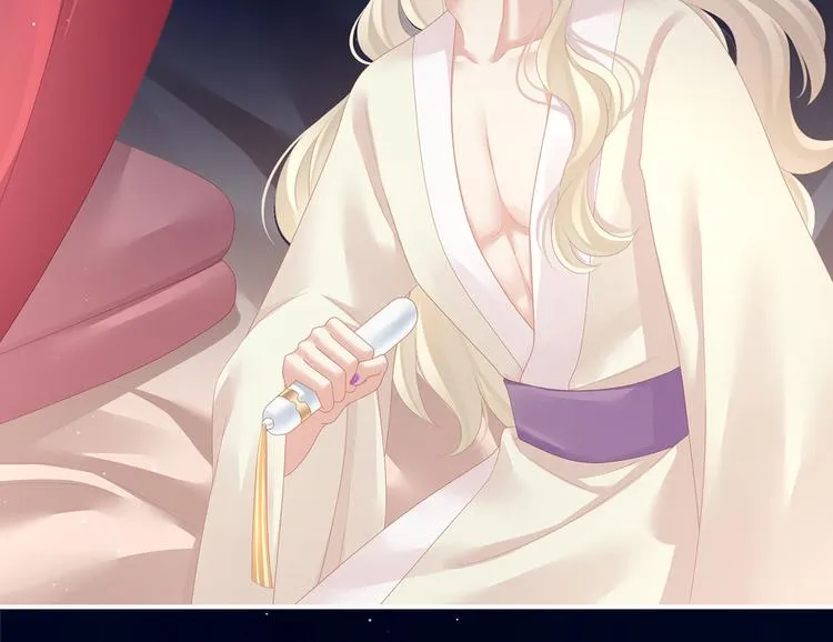 第107话 褪朱 第115页