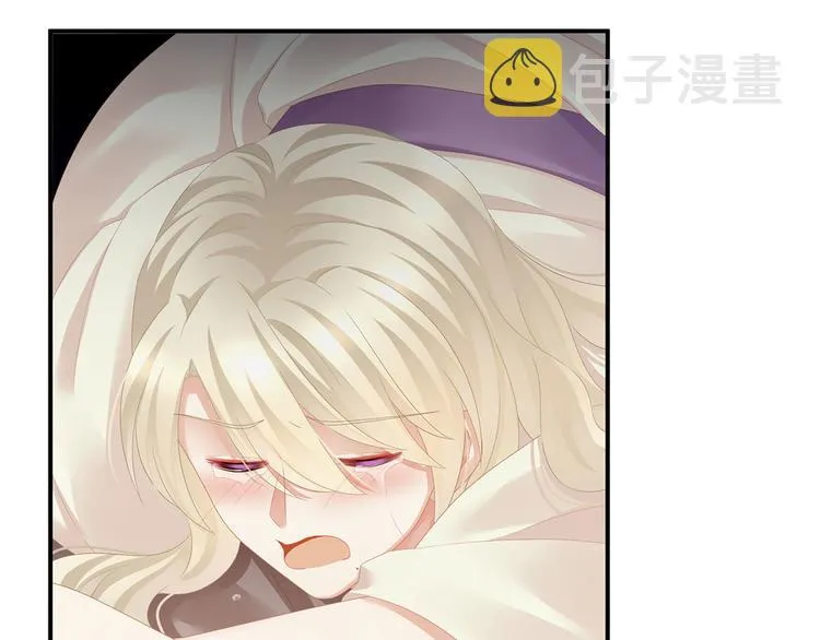 第107话 褪朱 第123页