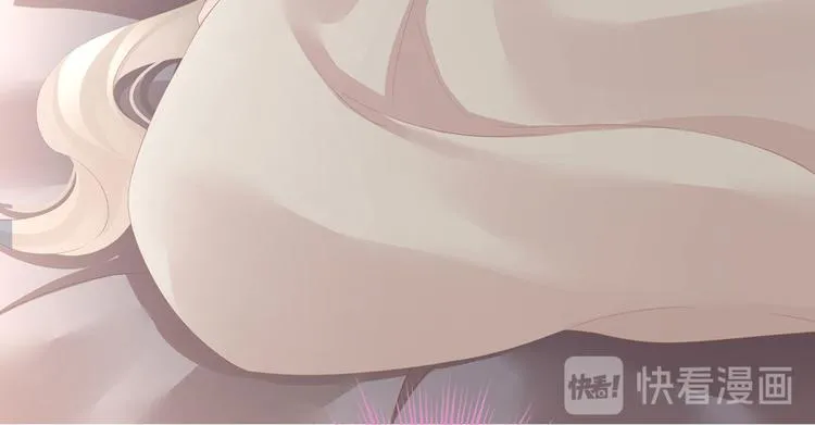 第107话 褪朱 第132页