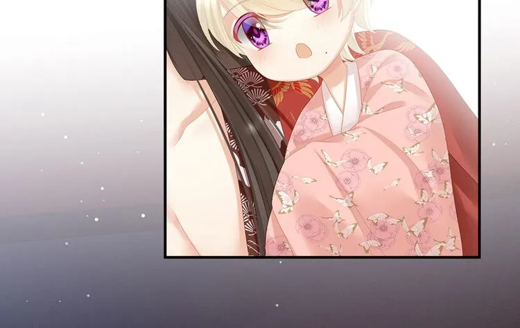 第106话 爆发 第34页
