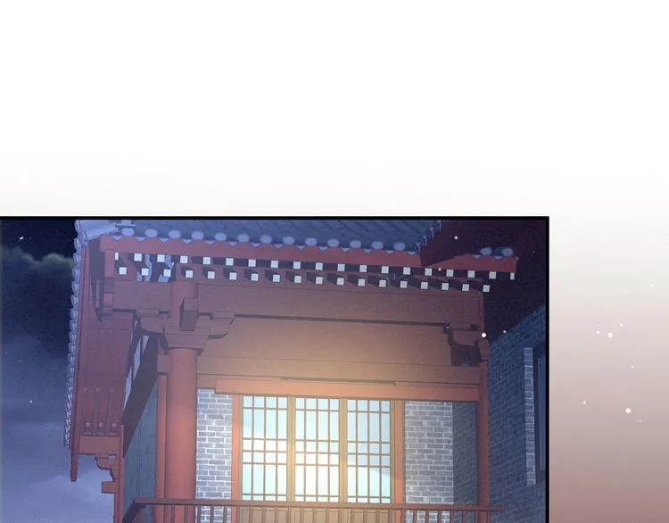 第106话 爆发 第64页