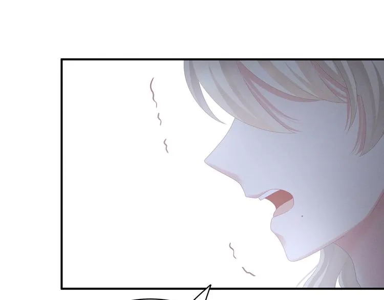 第106话 爆发 第80页