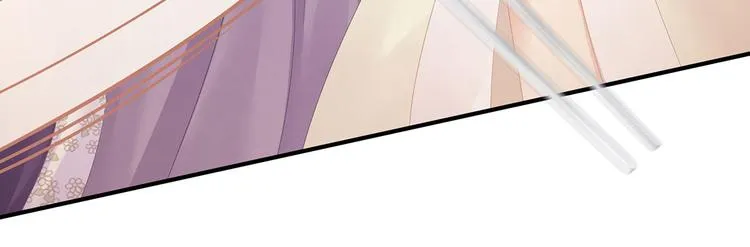 第106话 爆发 第87页