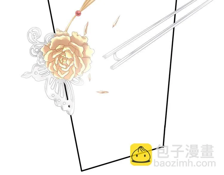 第106话 爆发 第89页
