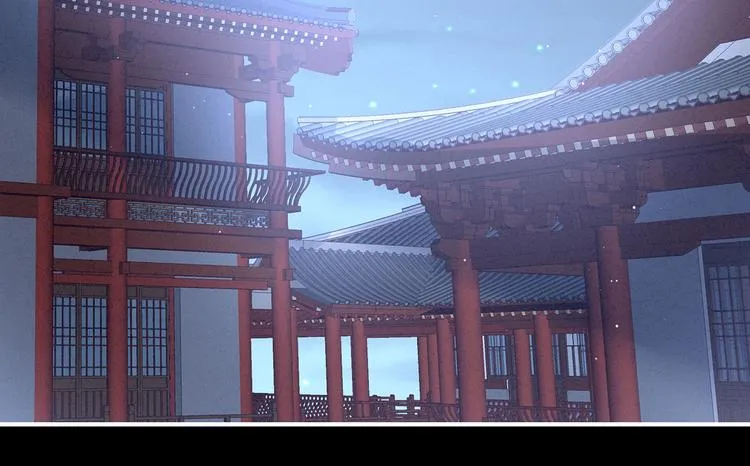 第109话 逃不掉了 第7页