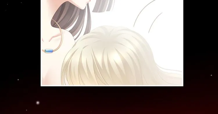 第109话 逃不掉了 第65页