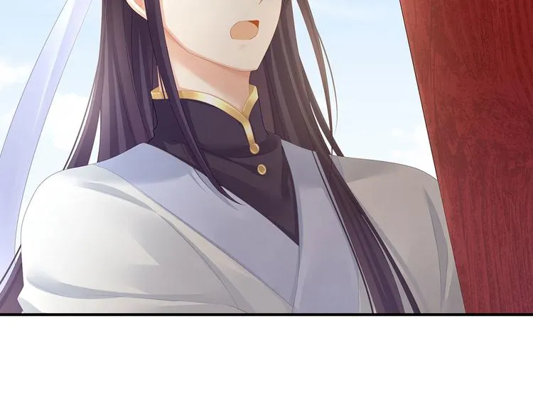 第109话 逃不掉了 第102页