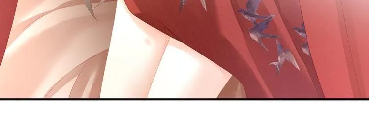 第109话 逃不掉了 第107页