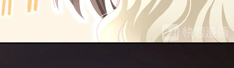 第110话 用我 第20页