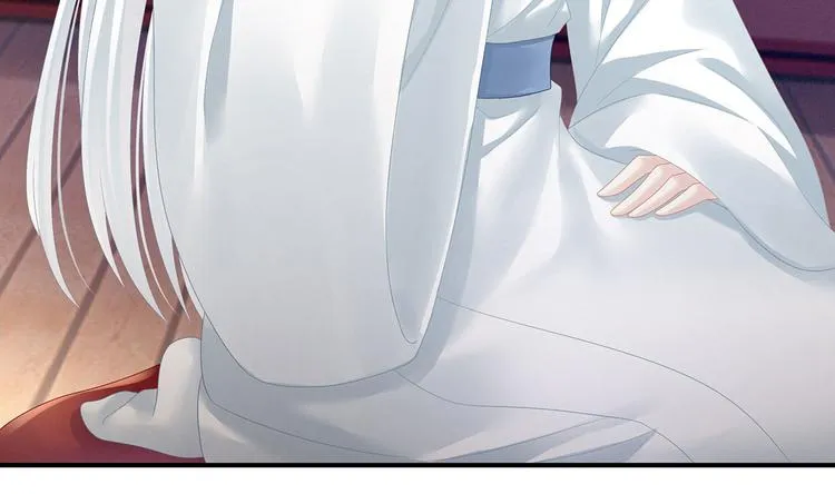 第110话 用我 第95页